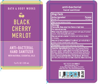 AB HS Black Cherry Merlot.jpg AB HS Black Cherry Merlot - AB HS Black Cherry Merlot